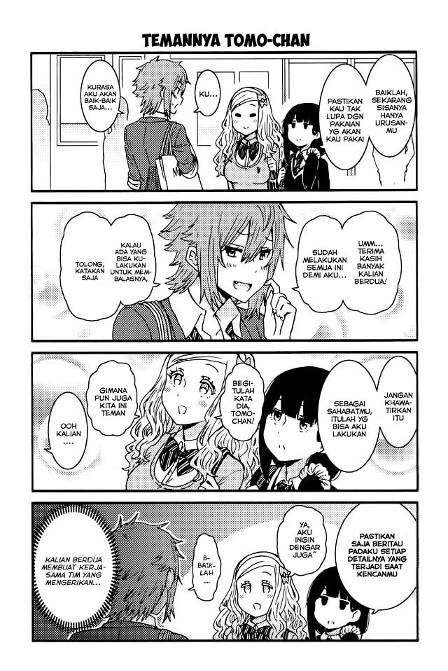 Tomo-chan wa Onnanoko! Chapter 141 Gambar 4