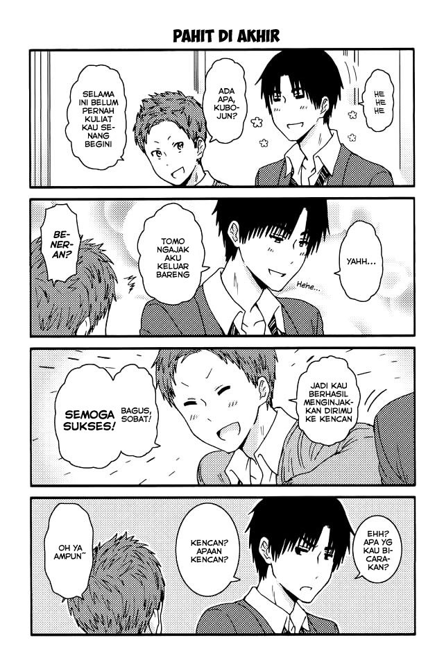 Tomo-chan wa Onnanoko! Chapter 131 Gambar 10