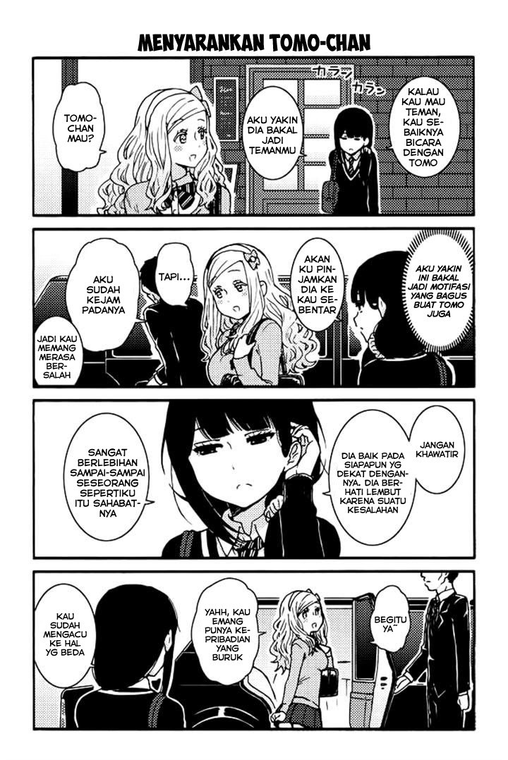 Tomo-chan wa Onnanoko! Chapter 111 Gambar 3