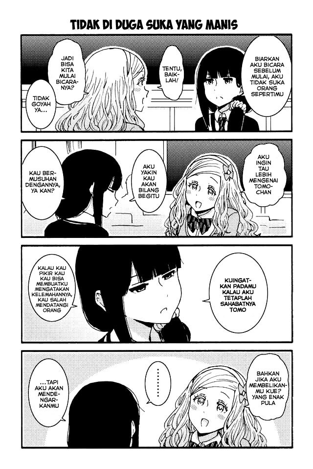 Tomo-chan wa Onnanoko! Chapter 91 Gambar 6