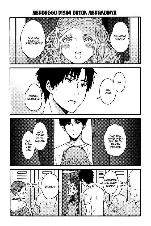 Tomo-chan wa Onnanoko! Chapter 91 Gambar 8