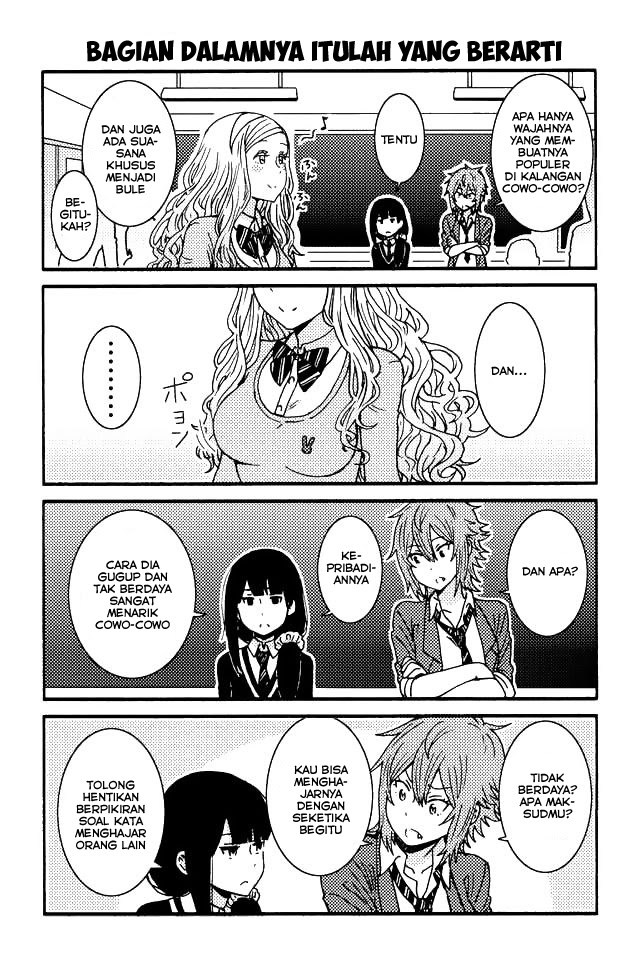 Tomo-chan wa Onnanoko! Chapter 81 Gambar 5
