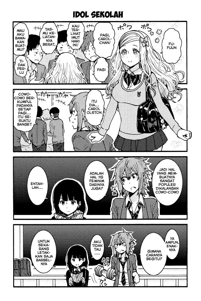 Tomo-chan wa Onnanoko! Chapter 81 Gambar 3