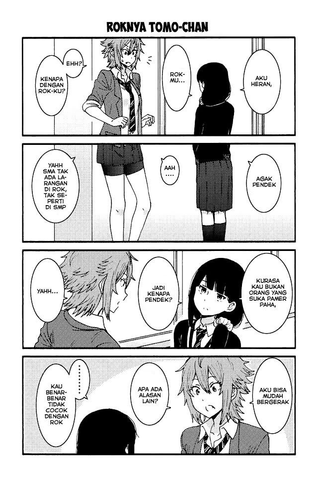 Komik Tomo-chan wa Onnanoko! Chapter 71 gambar nomor 1