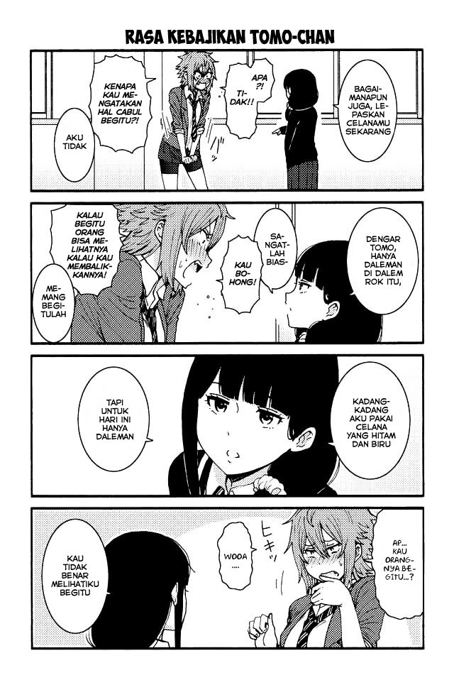 Manga Tomo-chan wa Onnanoko! Chapter 71 gambar nomor 2