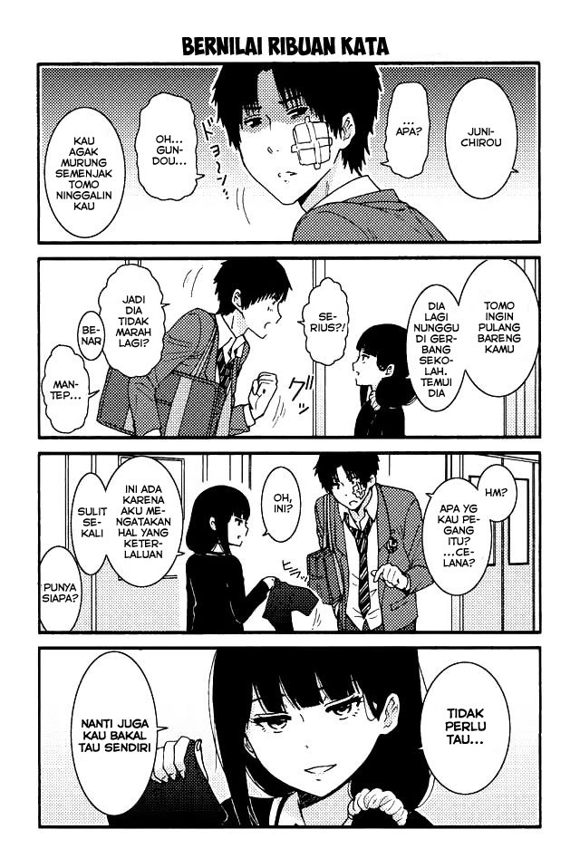 Tomo-chan wa Onnanoko! Chapter 71 Gambar 3