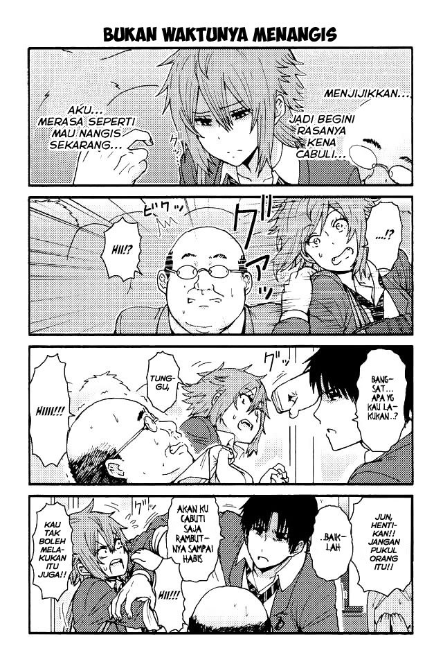 Tomo-chan wa Onnanoko! Chapter 61 Gambar 6