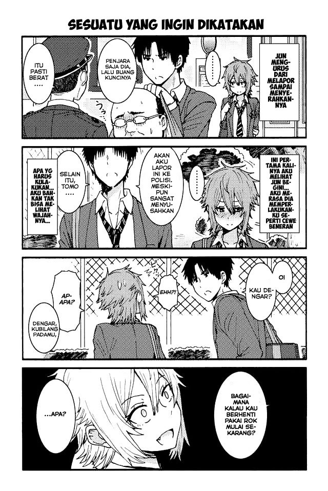 Tomo-chan wa Onnanoko! Chapter 61 Gambar 7