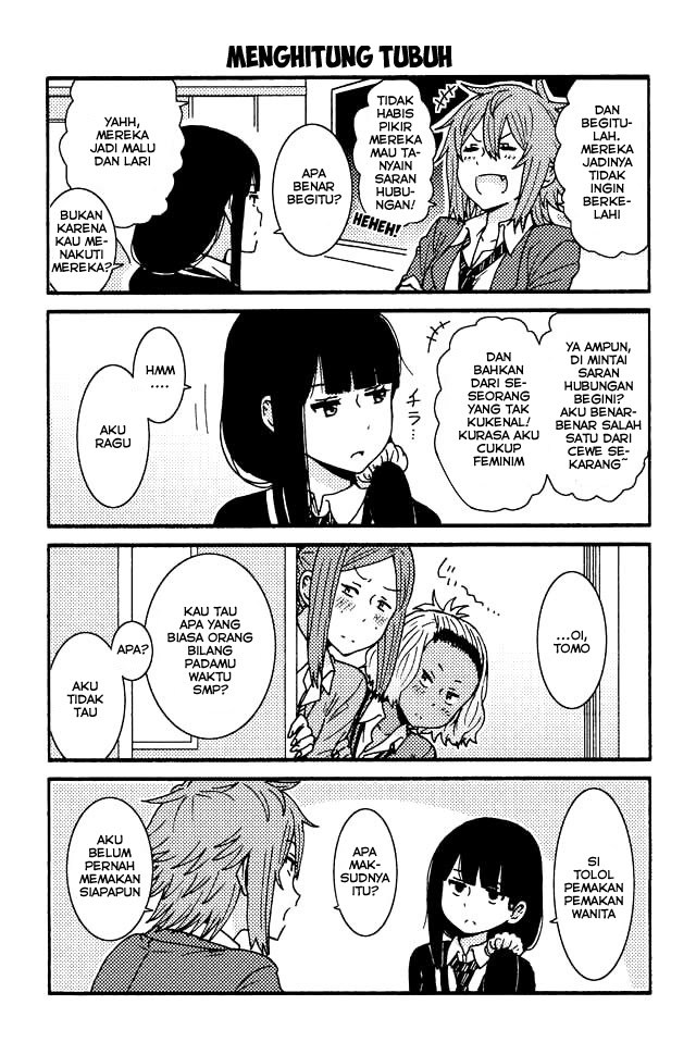 Komik Tomo-chan wa Onnanoko! Chapter 61 gambar nomor 1