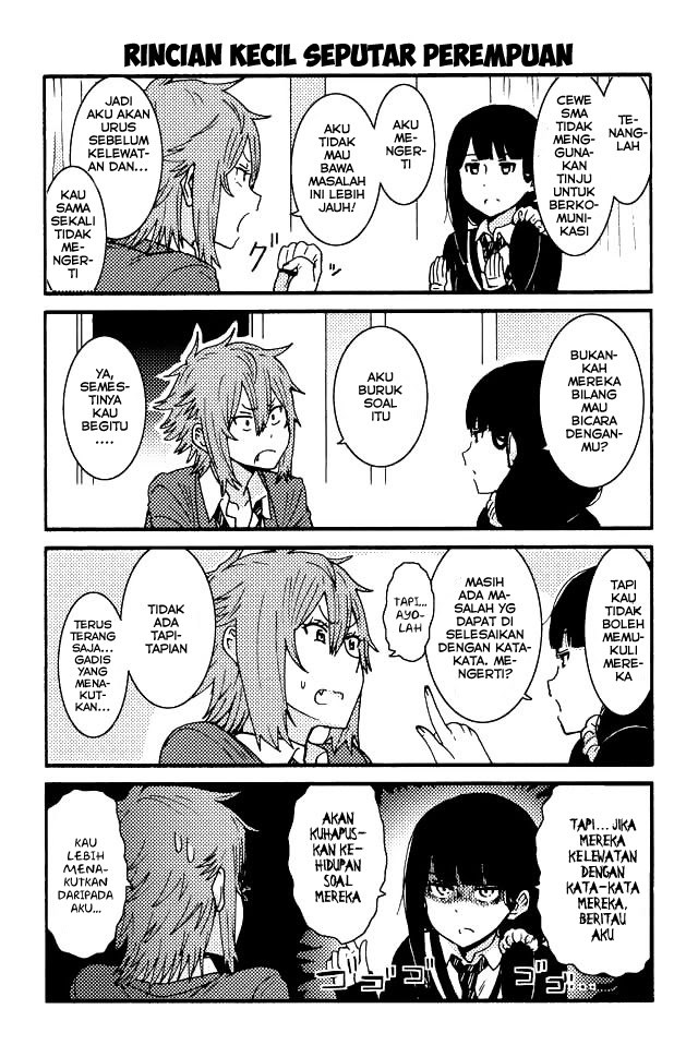 Tomo-chan wa Onnanoko! Chapter 51 Gambar 7
