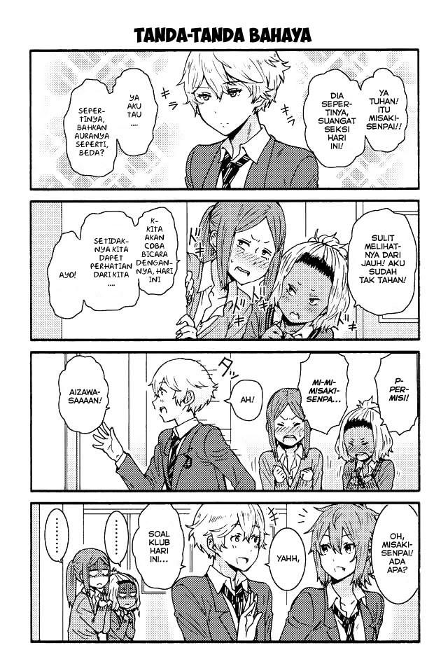 Komik Tomo-chan wa Onnanoko! Chapter 51 gambar nomor 1