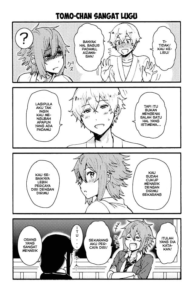 Tomo-chan wa Onnanoko! Chapter 41 Gambar 7