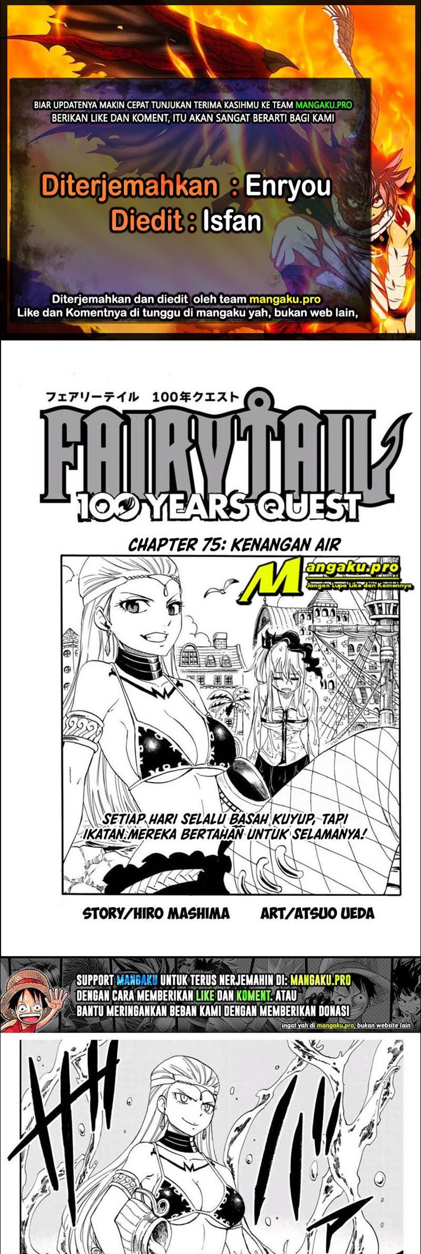 Komik Fairy Tail: 100 Years Quest Chapter 75 gambar nomor 1