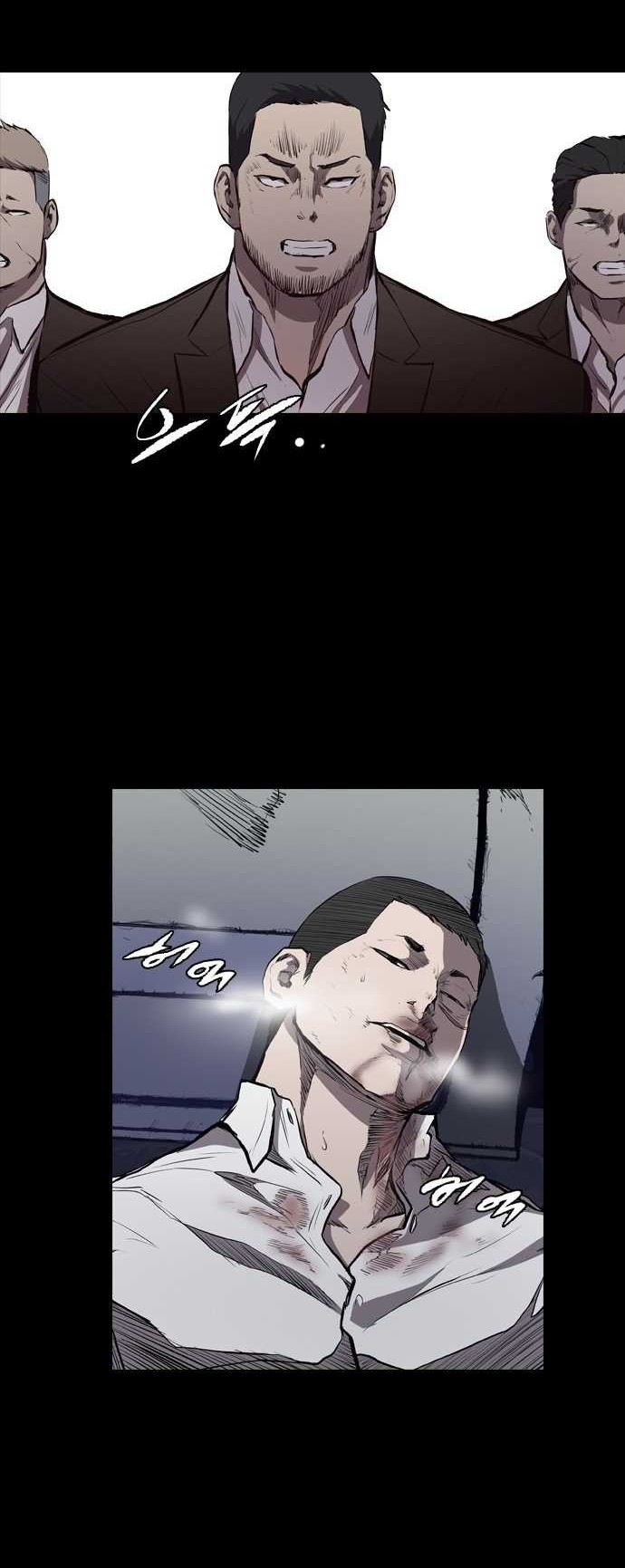 Castle Chapter 15 Gambar 23