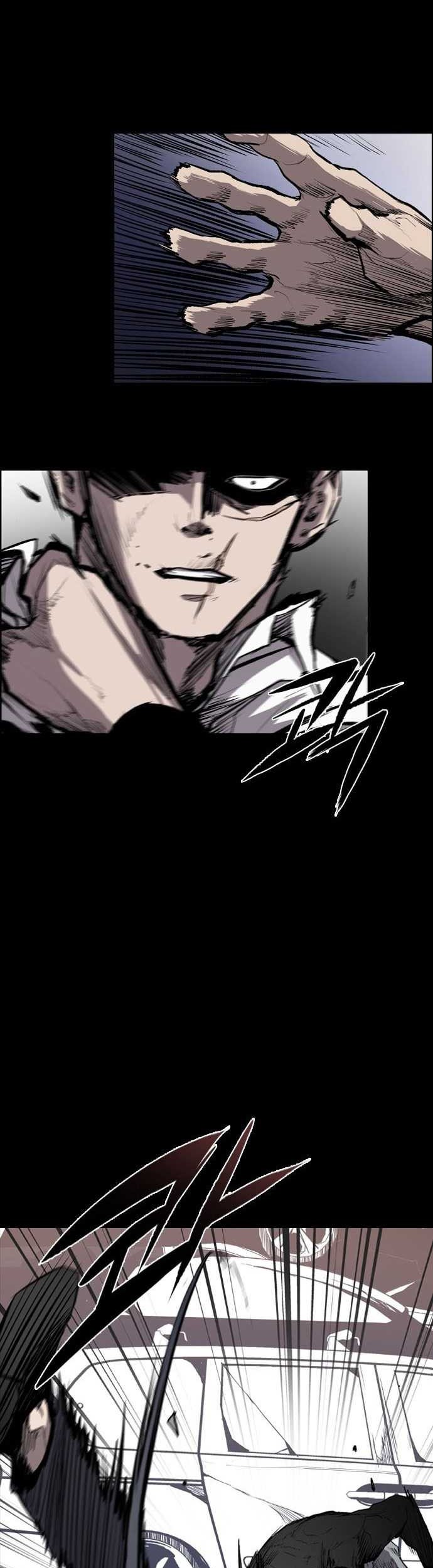 Castle Chapter 14 Gambar 16