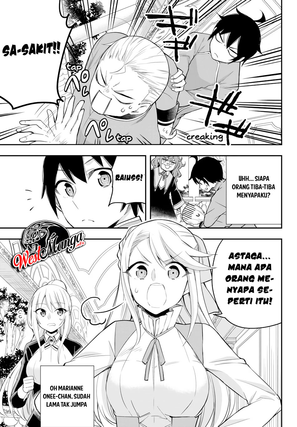 Jitsu wa Ore, Saikyou deshita? Chapter 28 Gambar 11