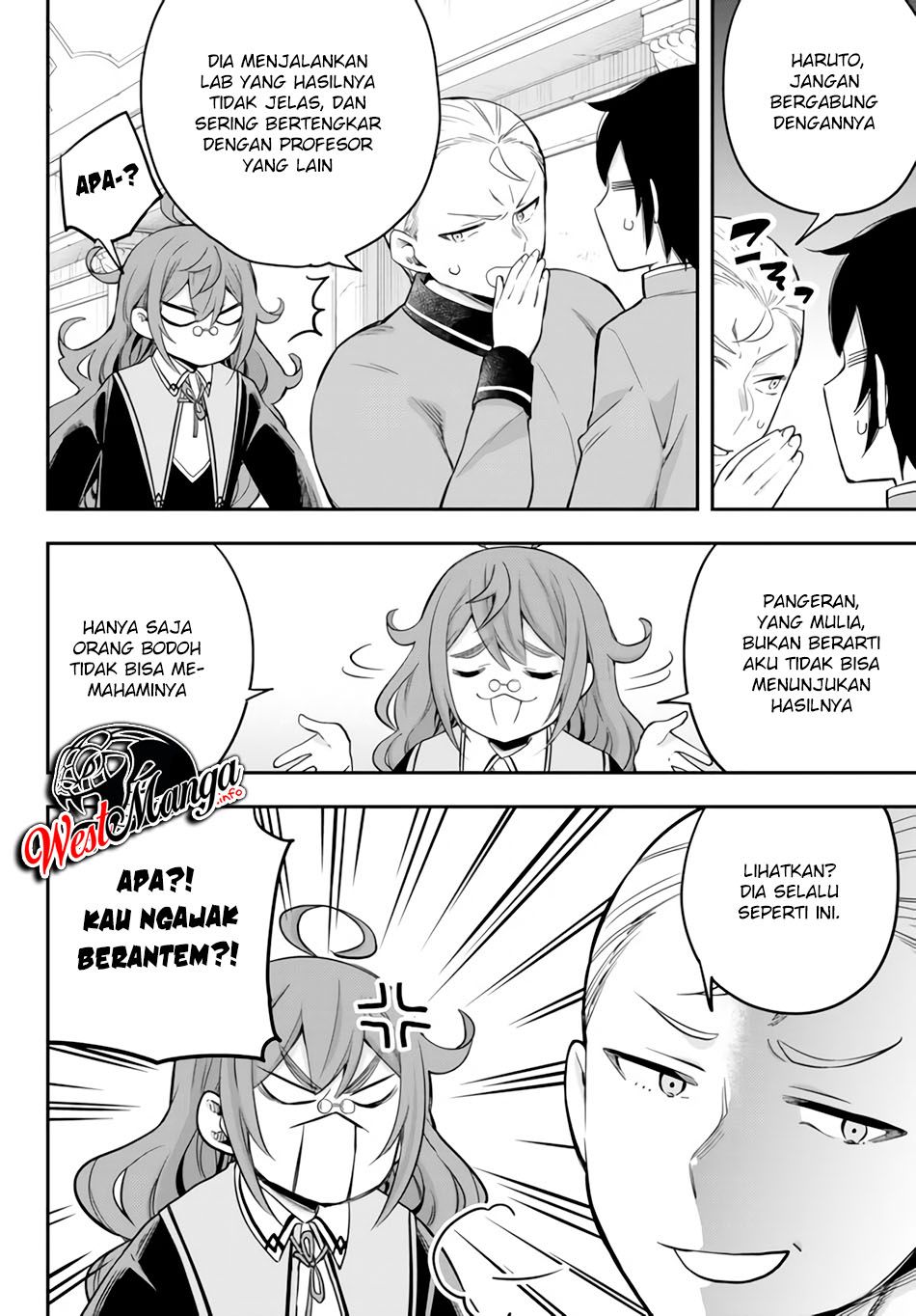 Jitsu wa Ore, Saikyou deshita? Chapter 28 Gambar 17