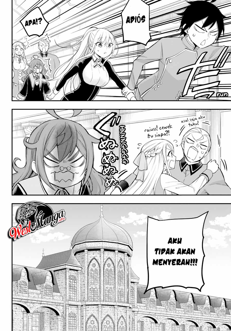 Jitsu wa Ore, Saikyou deshita? Chapter 28 Gambar 21