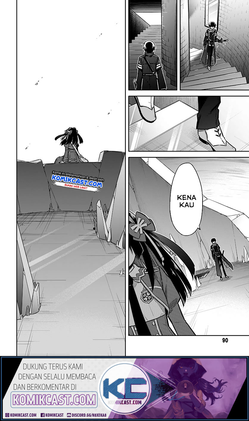 Assassin’s Pride Chapter 29.2 Gambar 4