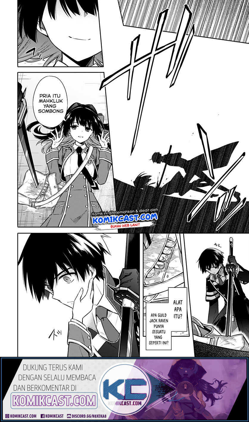 Assassin’s Pride Chapter 29.2 Gambar 6