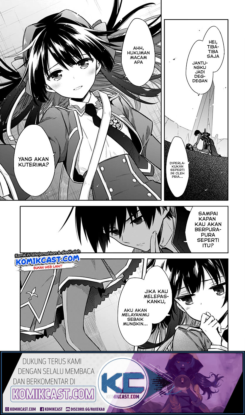 Assassin’s Pride Chapter 29.2 Gambar 7