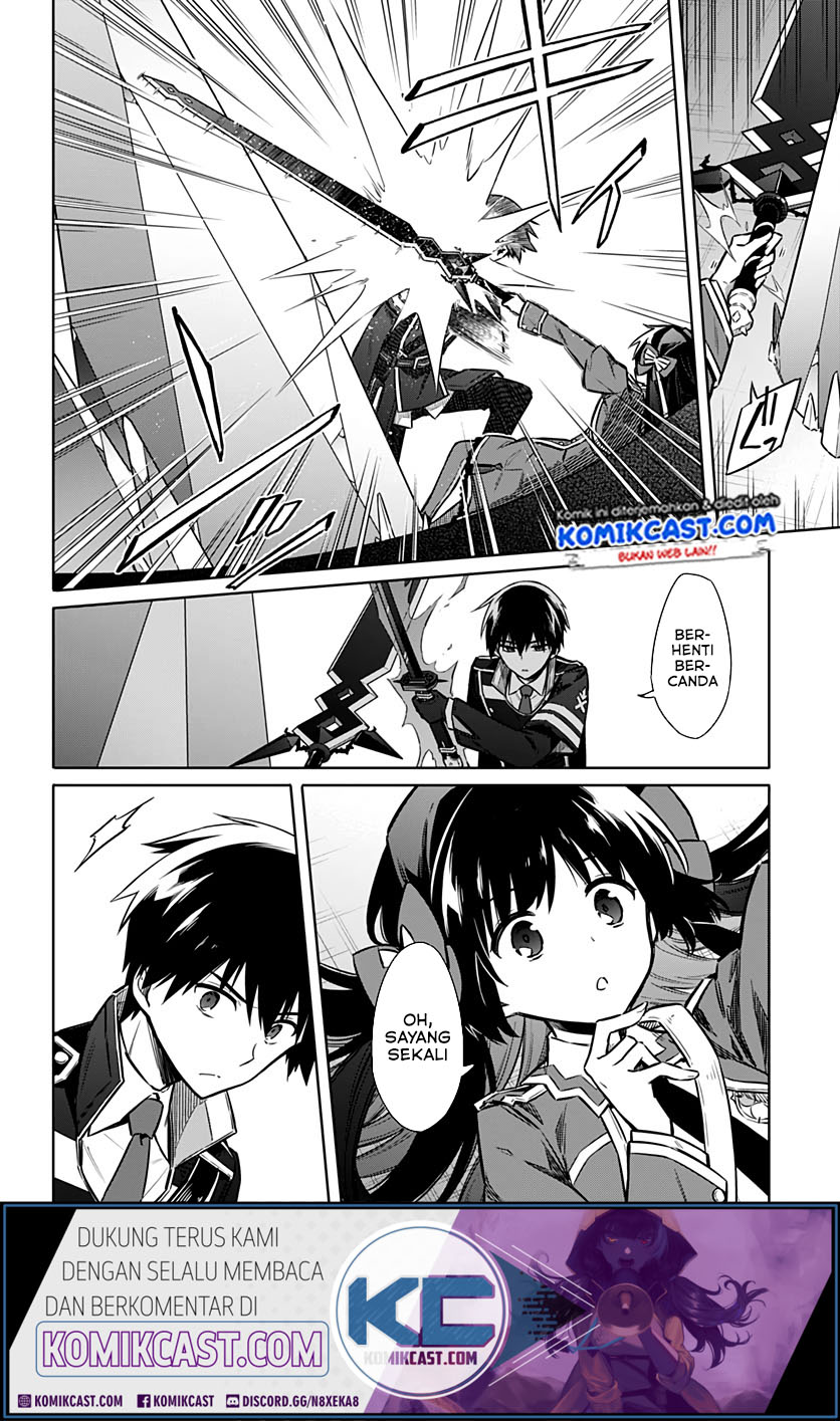 Assassin’s Pride Chapter 29.2 Gambar 8