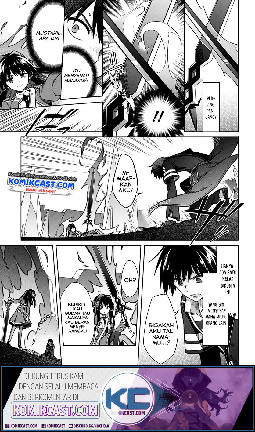 Assassin’s Pride Chapter 29.2 Gambar 9