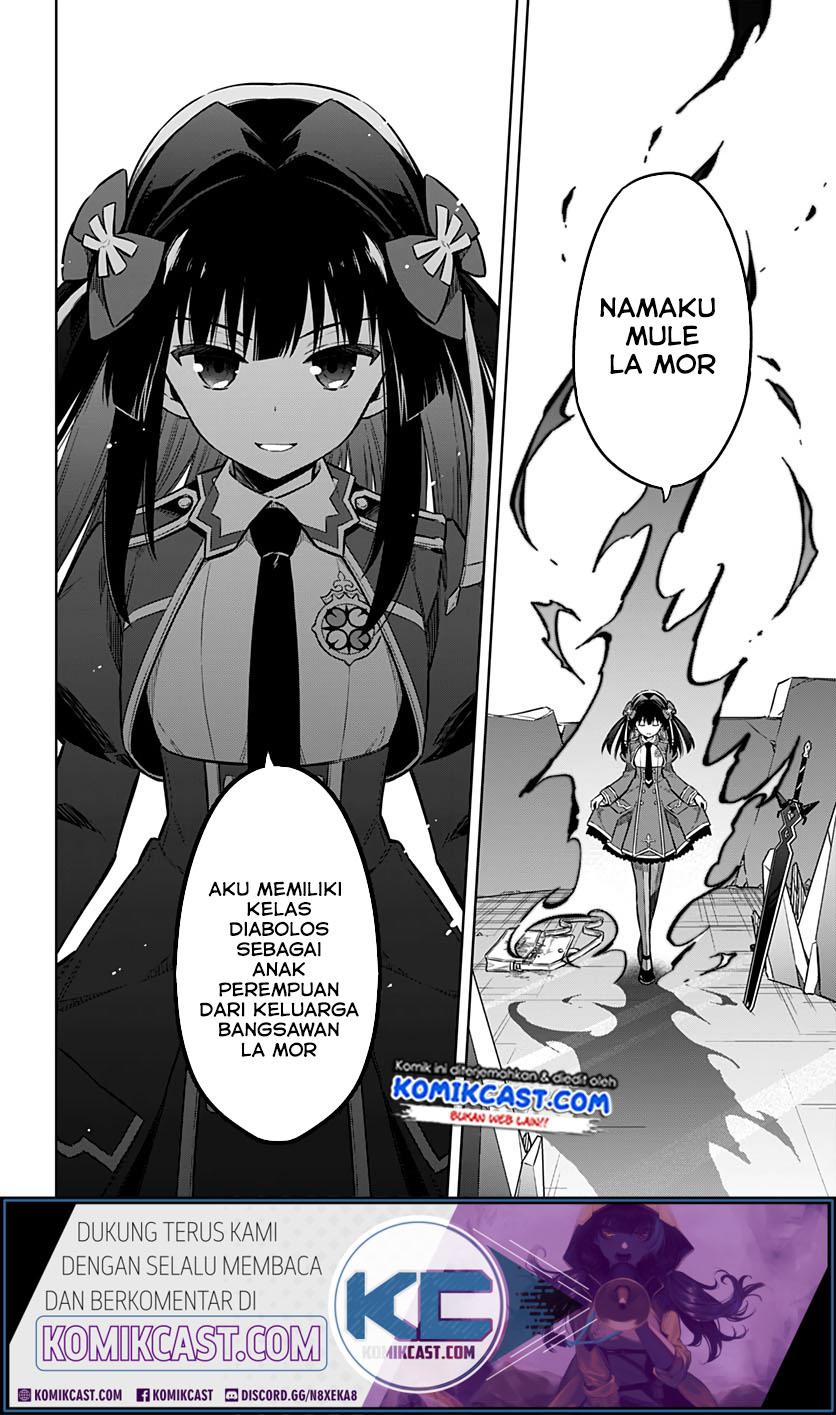 Assassin’s Pride Chapter 29.2 Gambar 10