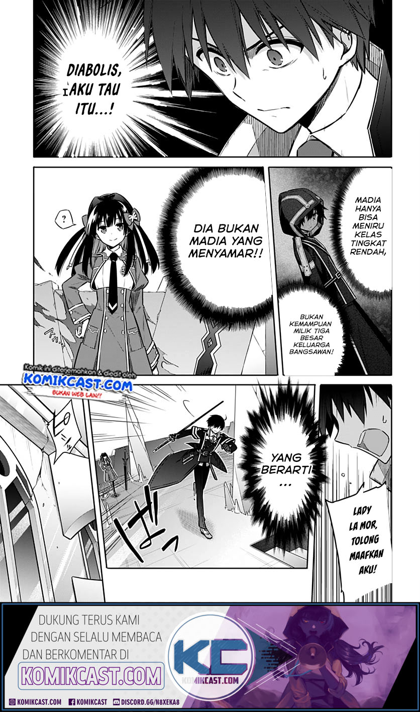 Assassin’s Pride Chapter 29.2 Gambar 11