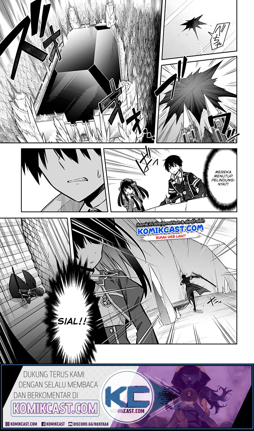 Assassin’s Pride Chapter 29.2 Gambar 13