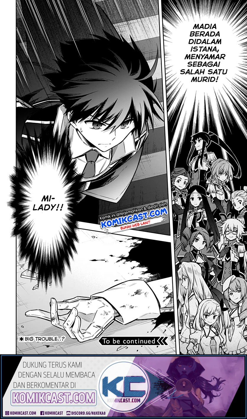 Assassin’s Pride Chapter 29.2 Gambar 14