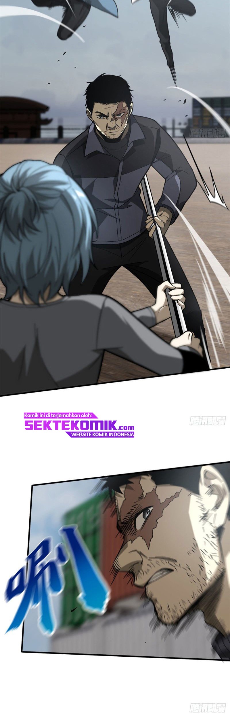 Global Gao Wu Chapter 66 Gambar 11