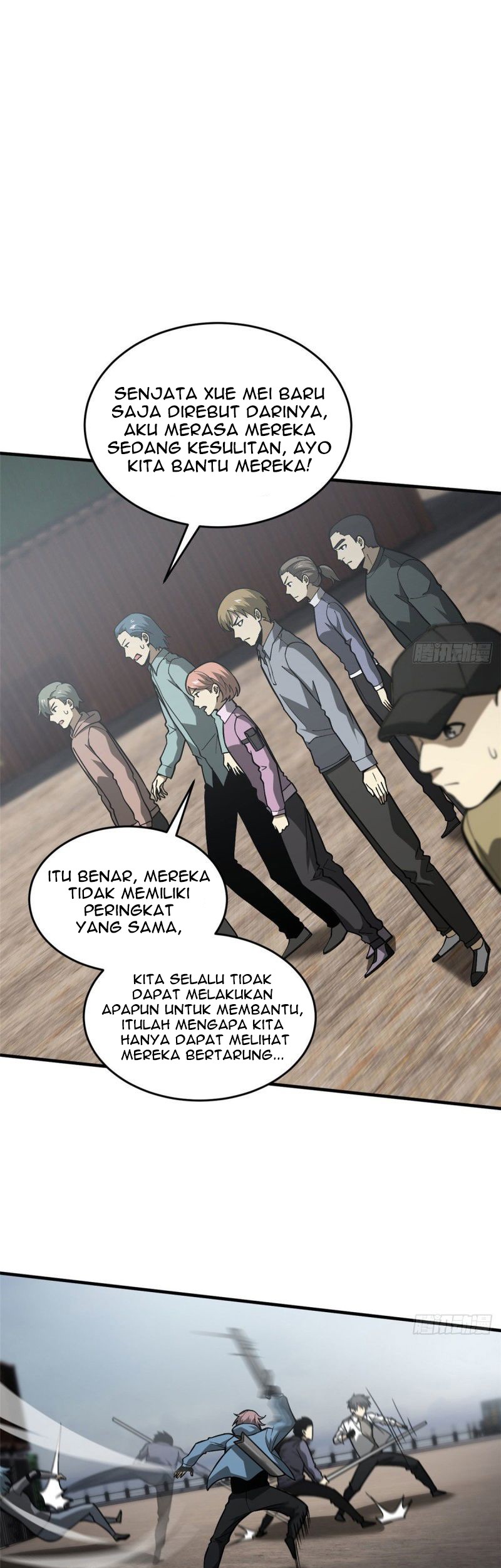 Global Gao Wu Chapter 66 Gambar 15
