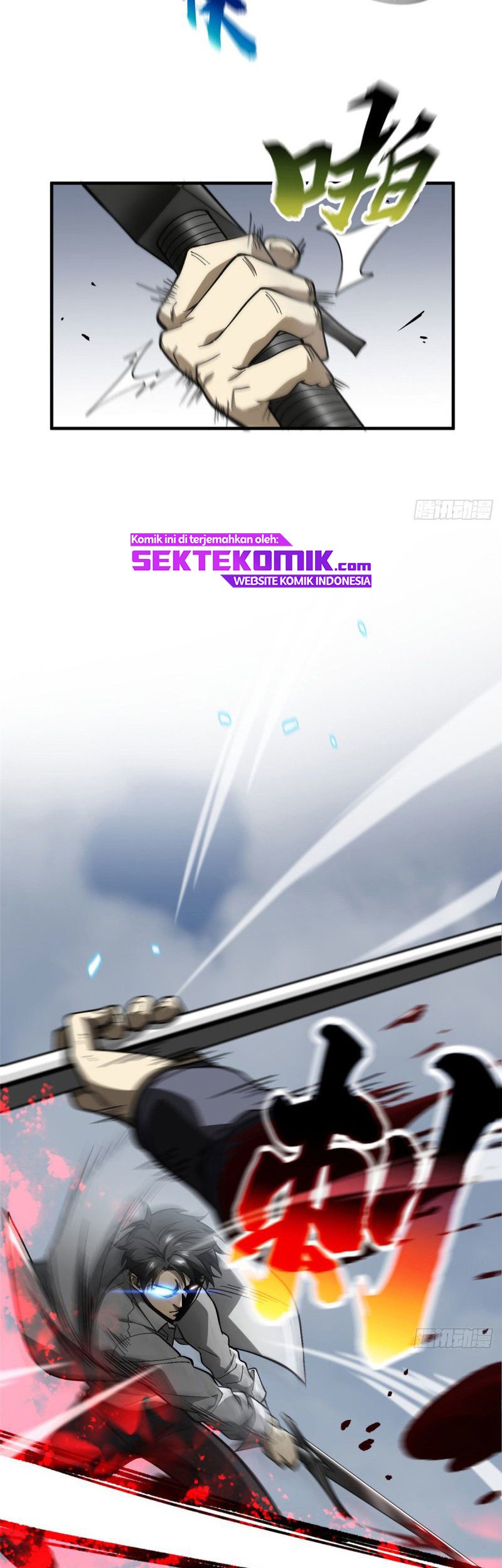 Global Gao Wu Chapter 66 Gambar 28