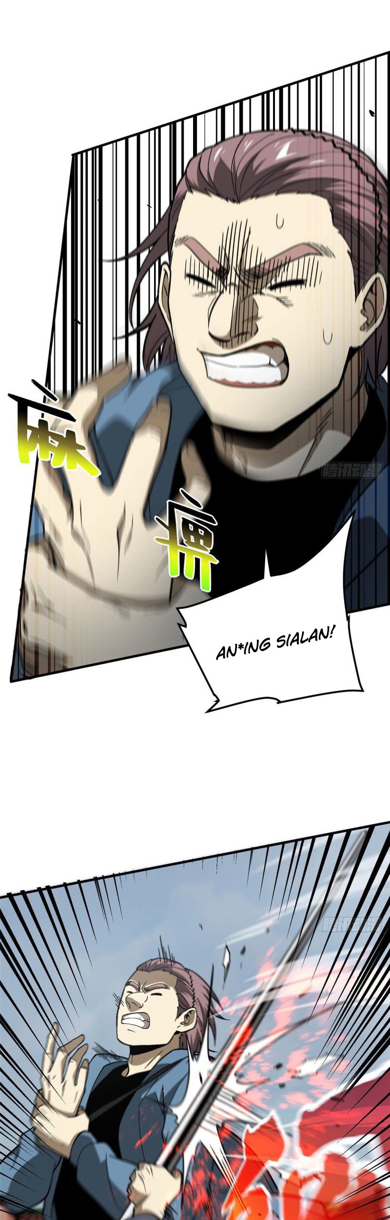 Global Gao Wu Chapter 66 Gambar 25