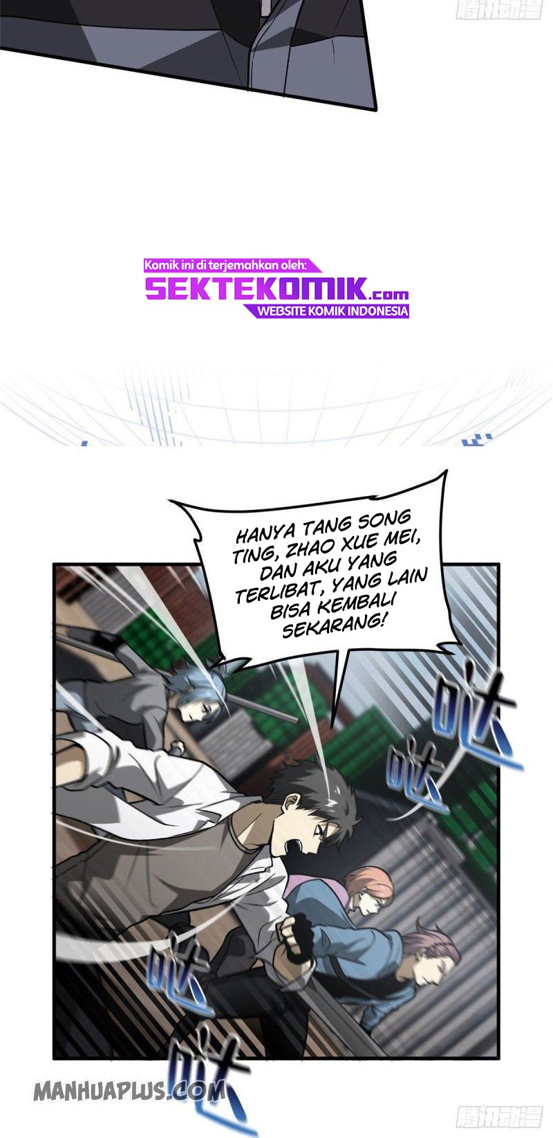 Global Gao Wu Chapter 66 Gambar 5