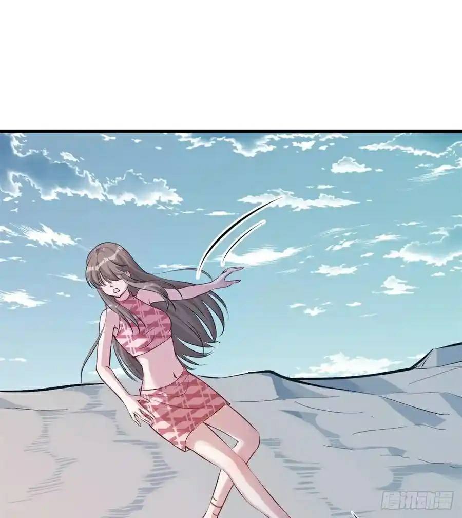 Beauty and the Beast Chapter 175 Gambar 5