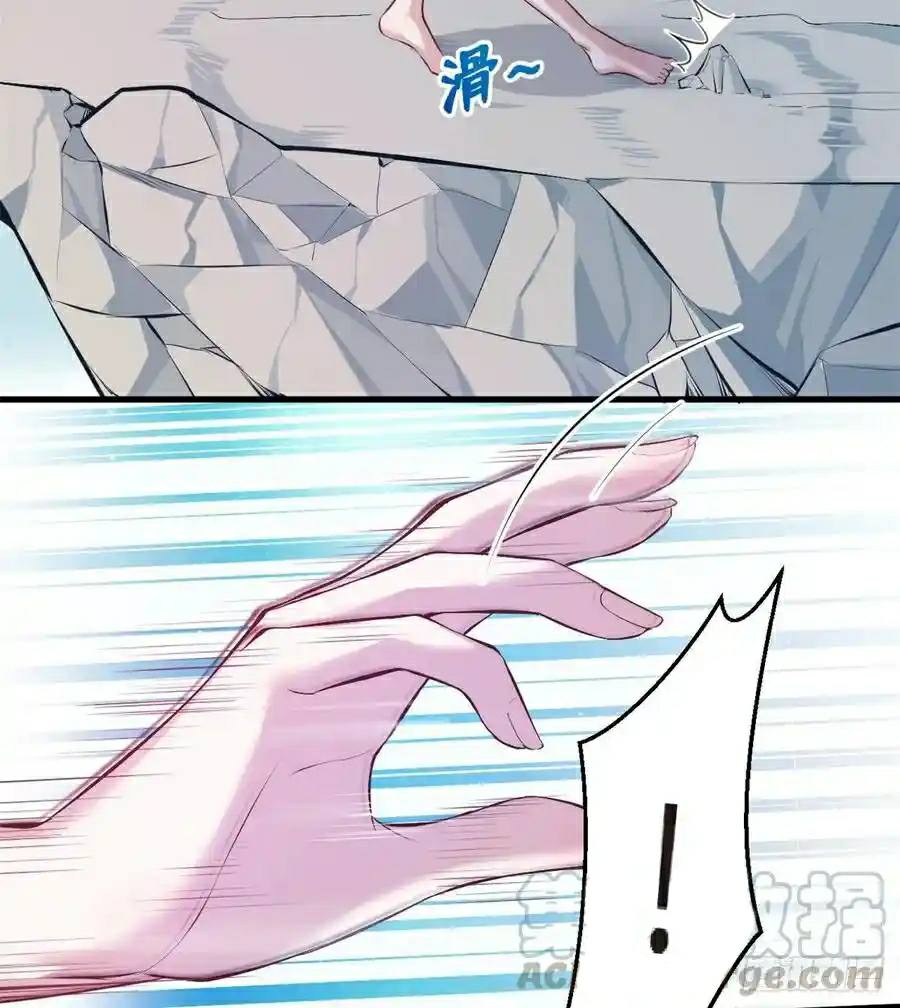 Beauty and the Beast Chapter 175 Gambar 6