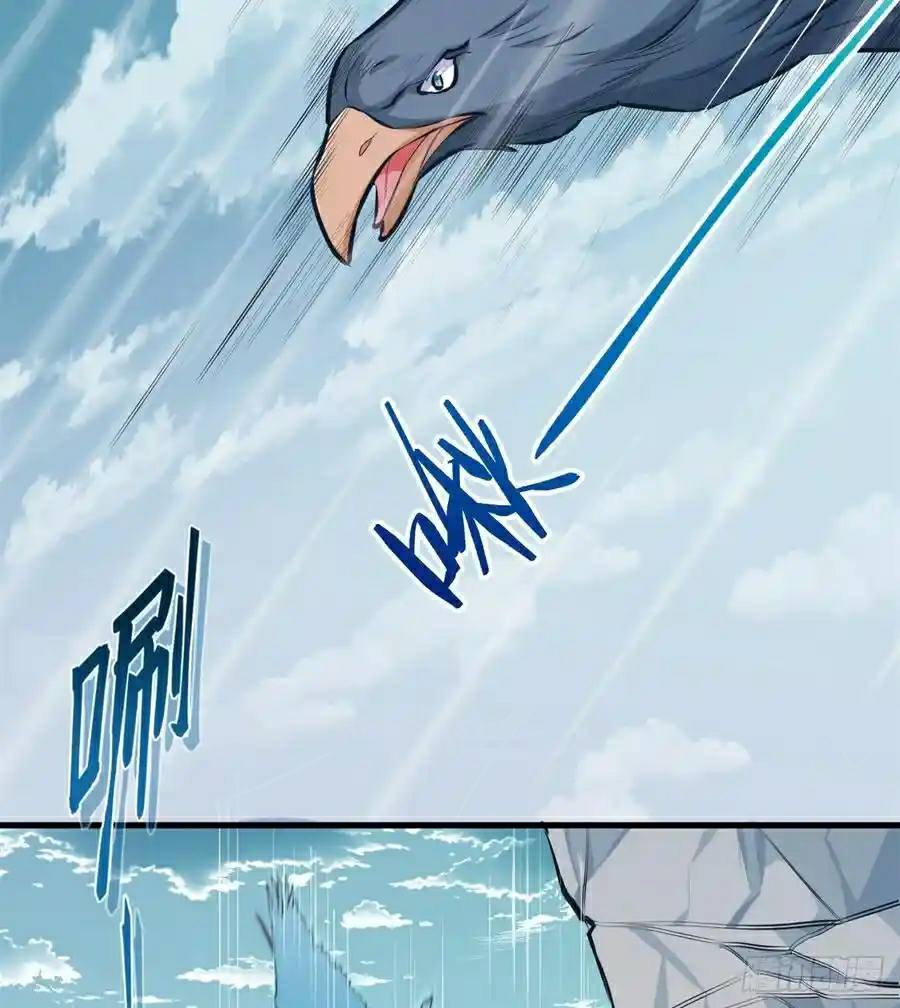 Beauty and the Beast Chapter 175 Gambar 9