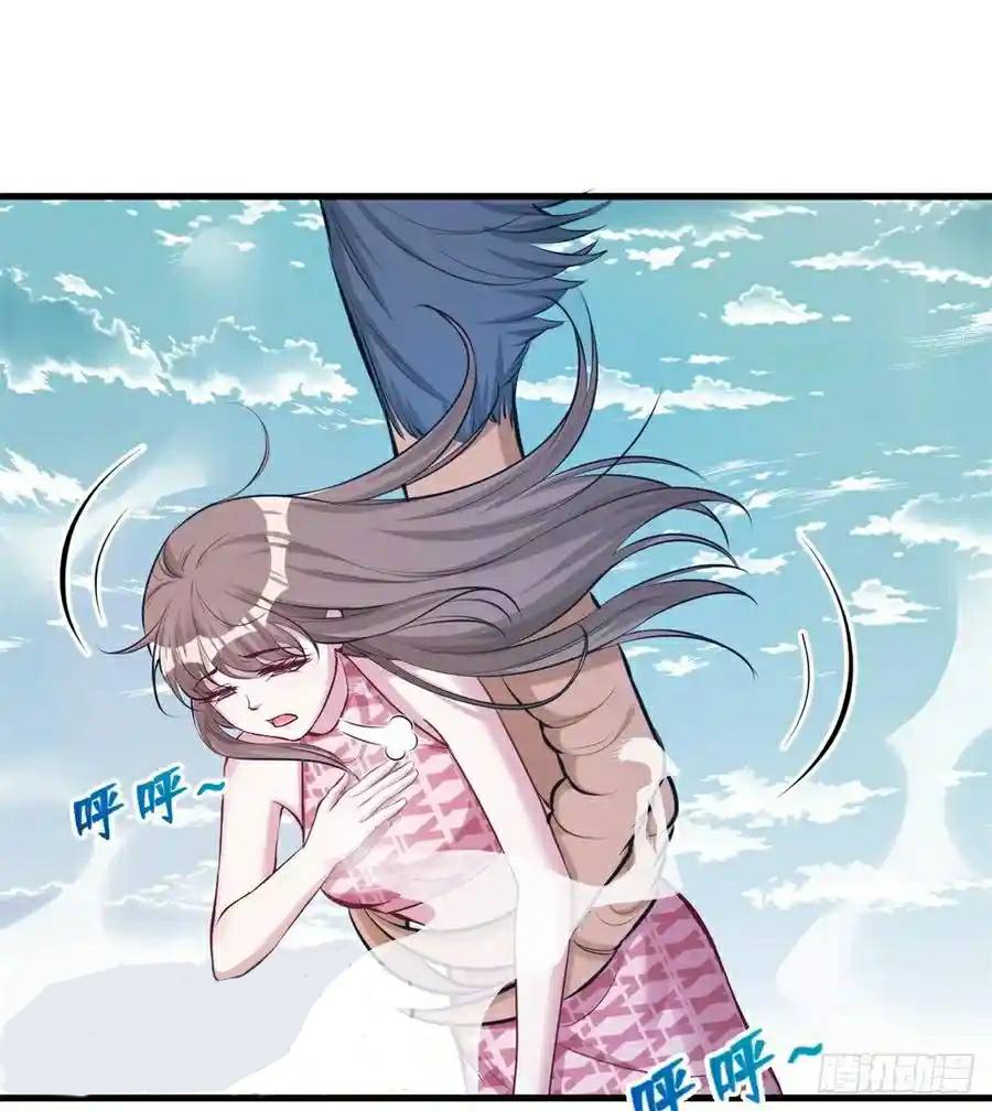 Beauty and the Beast Chapter 175 Gambar 11