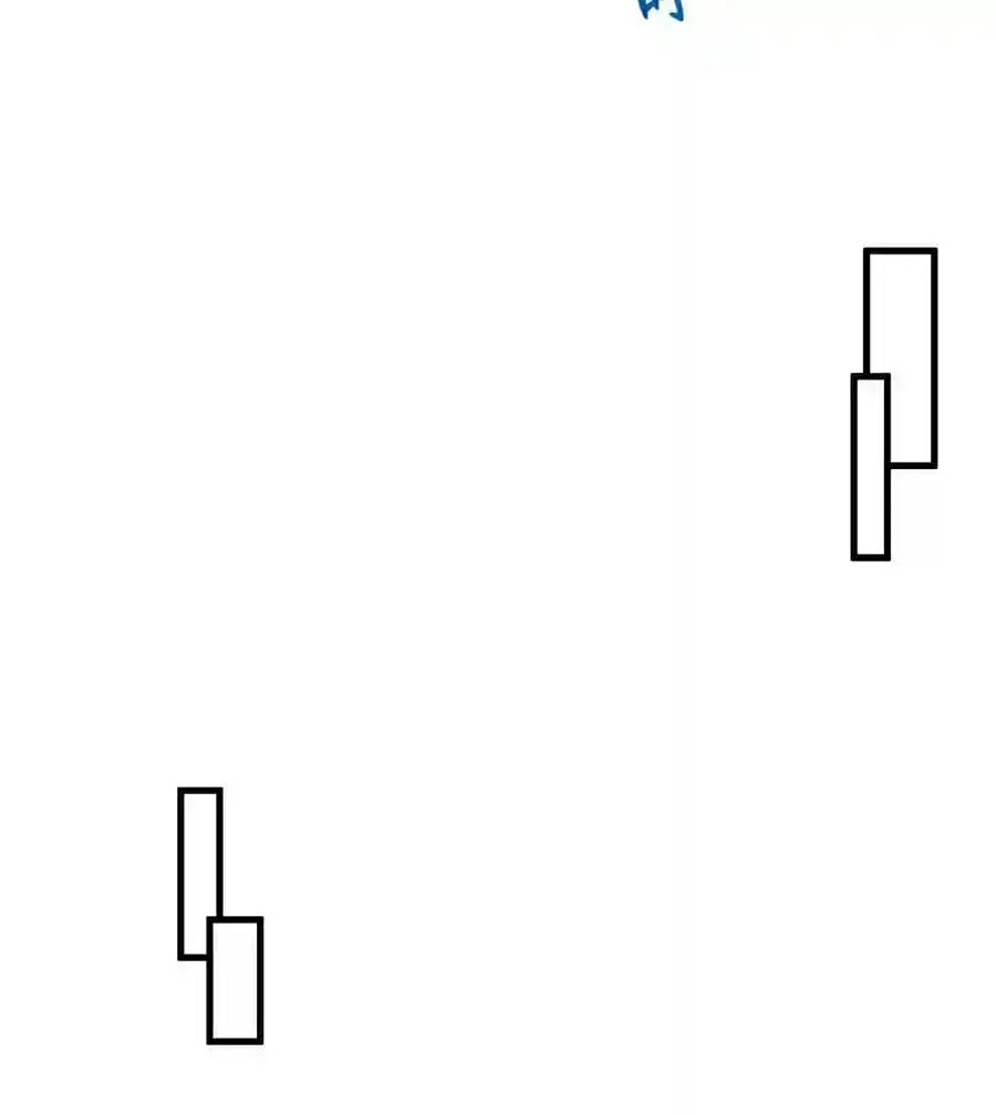 Beauty and the Beast Chapter 175 Gambar 12