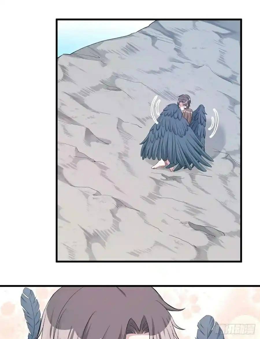 Beauty and the Beast Chapter 175 Gambar 13