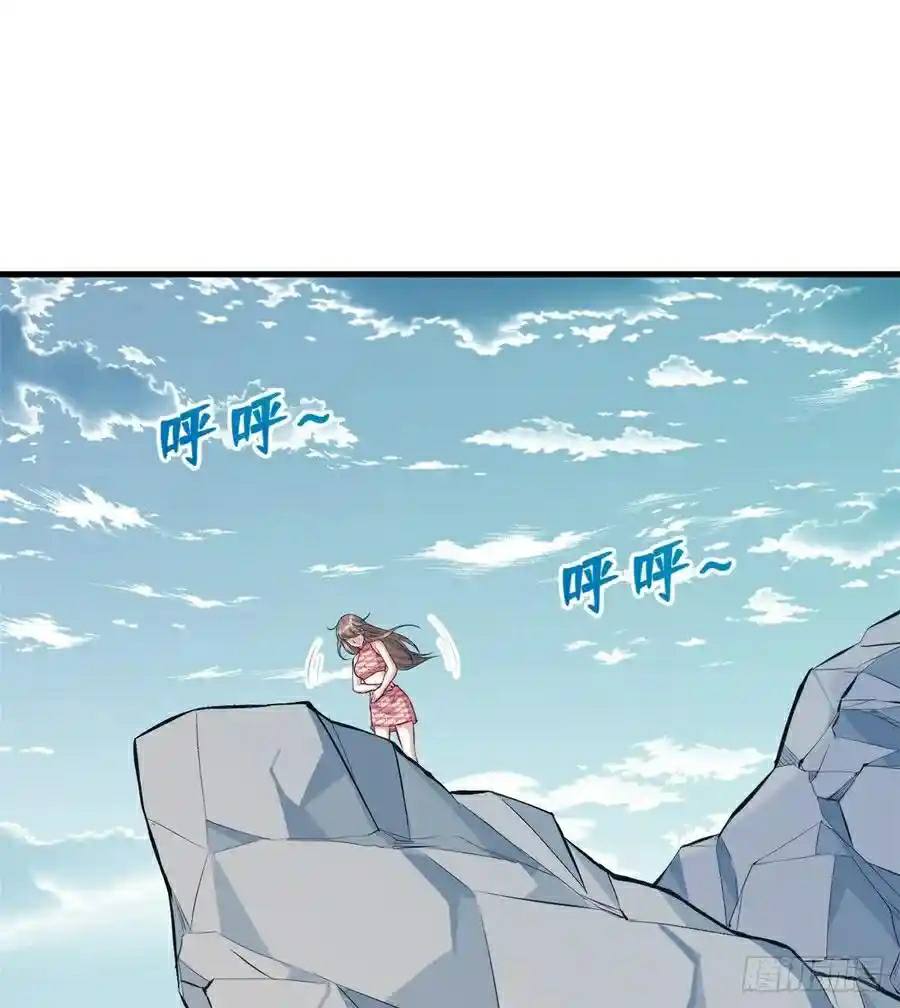 Manhua Beauty and the Beast Chapter 175 gambar nomor 2