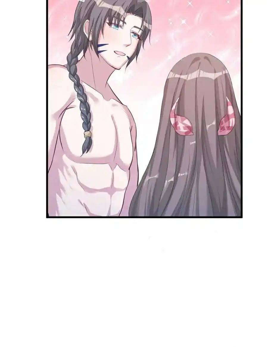 Beauty and the Beast Chapter 175 Gambar 24