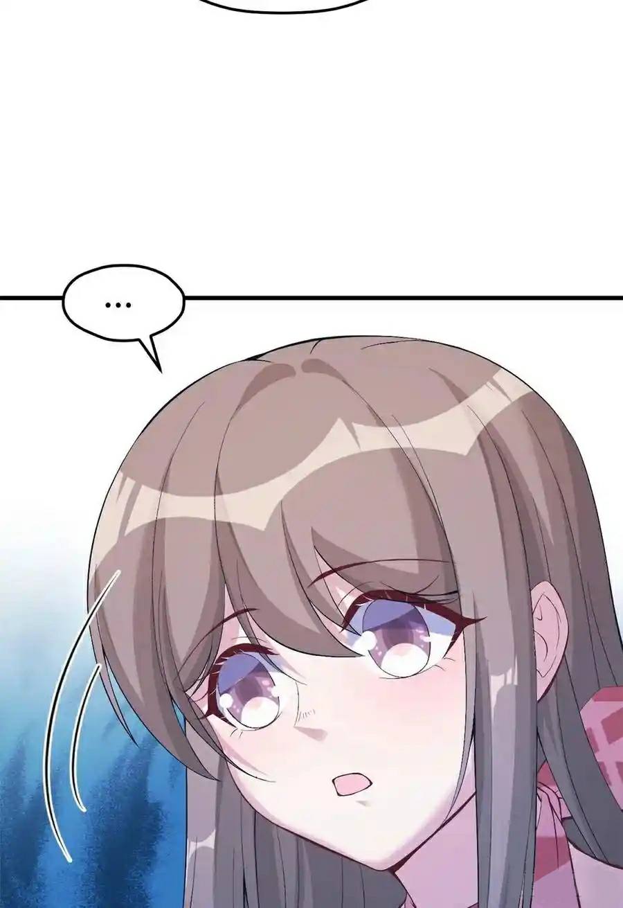 Beauty and the Beast Chapter 174 Gambar 9