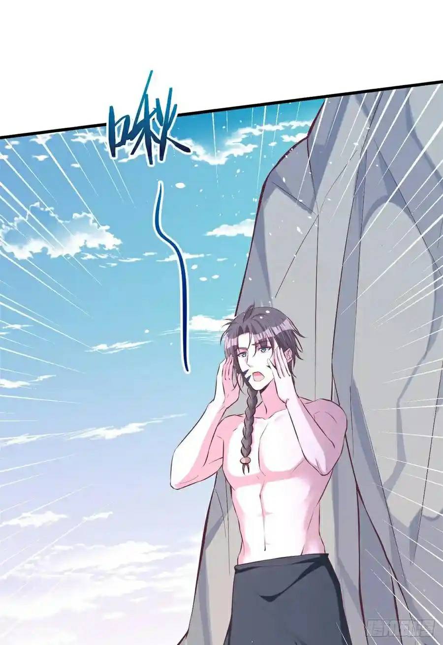 Beauty and the Beast Chapter 174 Gambar 32