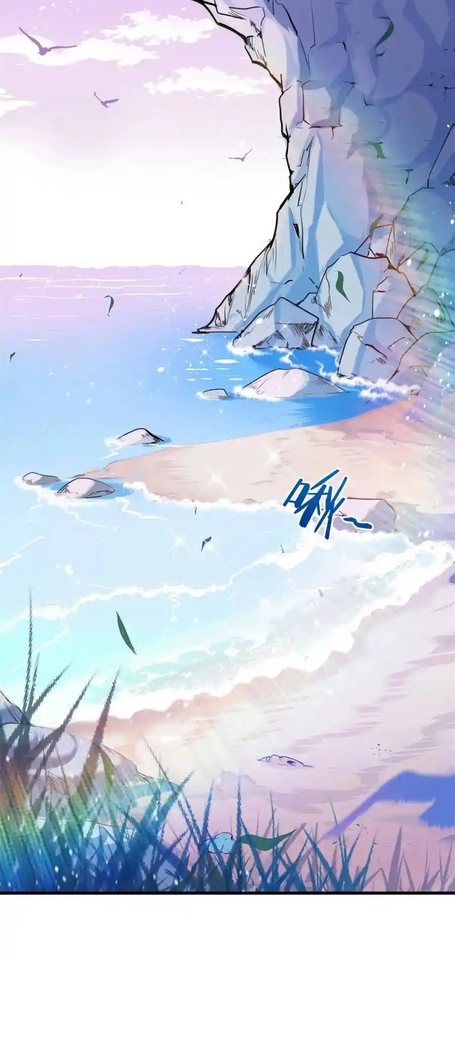 Beauty and the Beast Chapter 173 Gambar 22