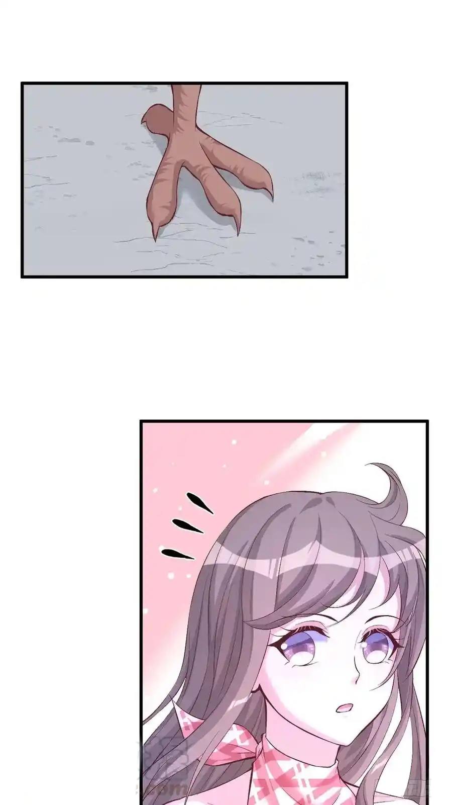 Beauty and the Beast Chapter 173 Gambar 28