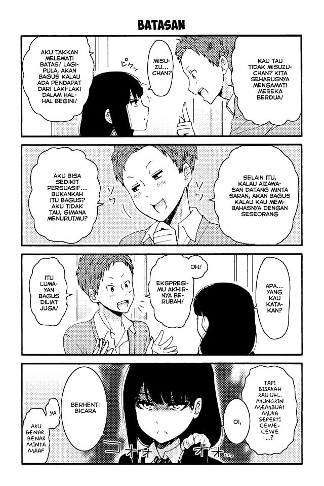 Komik Tomo-chan wa Onnanoko! Chapter 31 gambar nomor 1