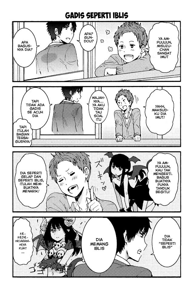 Manga Tomo-chan wa Onnanoko! Chapter 31 gambar nomor 2